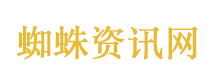 教育局回应副校长用脏话辱骂女学生